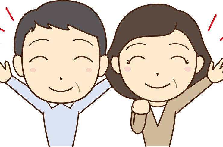 元気な中年夫婦