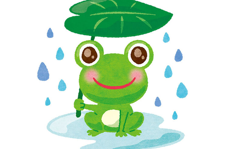 カエルのイラスト