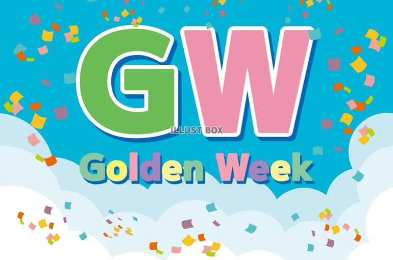 [横浜市の鍼灸院]　ゴールデンウィークのご予定は？　５月のお休み情報です