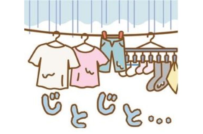 [横浜市の鍼灸院] はな鍼灸治療院です