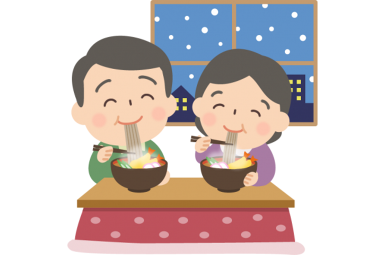 年末年始休業のお知らせ