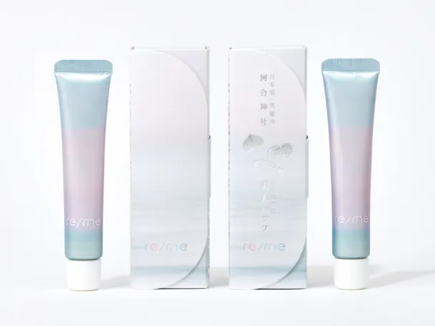 リミーエコツーペースト炭酸パック